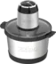 Exido Food and Meat Chopper EFC-4262